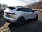 2023 Jaguar F-pace S Silver vin: SADCJ2EX2PA715897