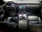 2022 Jaguar F-pace S Белый vin: SADCJ2EX4NA691728