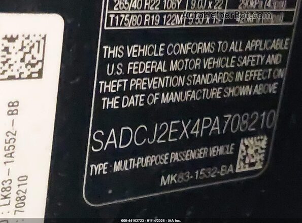 SADCJ2EX4PA708210 2023 JAGUAR F-PACE Черный Вид подкапотного пространства