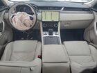 2023 Jaguar F-pace S Белый vin: SADCJ2EX5PA711701