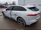 2017 Jaguar F-pace S White vin: SADCM2BV5HA053633 2017 Jaguar F-pace S White vin: SADCM2BV5HA053633