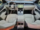 2024 Jaguar F-pace R-dynamic S Blue vin: SADCT2EX1RA735152