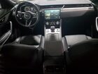 2025 Jaguar F-pace R-dynamic S Black vin: SADCT2EX2SA750488