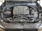 2025 Jaguar F-pace R-dynamic S Black vin: SADCT2EX2SA750488
