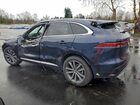 2026 Jaguar F-pace R-dynamic S Blue vin: SADCT2EX4TA755421