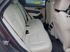 2026 Jaguar F-pace R-dynamic S Blue vin: SADCT2EX4TA755421