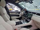 2026 Jaguar F-pace R-dynamic S Blue vin: SADCT2EX4TA755421