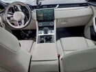 2026 Jaguar F-pace R-dynamic S Blue vin: SADCT2EX4TA755421