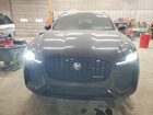 2024 Jaguar F-pace R-dynamic S Gray vin: SADCT2EX5RA731038