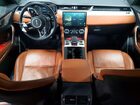 2024 Jaguar F-pace R-dynamic S Gray vin: SADCT2EX5RA731038