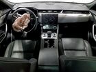 2025 Jaguar F-pace R-dynamic S White vin: SADCT2EX5SA754356 2025 Jaguar F-pace R-dynamic S White vin: SADCT2EX5SA754356