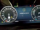 2025 Jaguar F-pace R-dynamic S White vin: SADCT2EX5SA754356 2025 Jaguar F-pace R-dynamic S White vin: SADCT2EX5SA754356