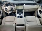2024 Jaguar F-pace R-dynamic S Черный vin: SADCT2FU3RA731771
