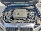 2026 Jaguar F-pace R-dynamic S Charcoal vin: SADCT2FU6TA756526
