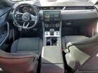 2026 Jaguar F-pace R-dynamic S Charcoal vin: SADCT2FU6TA756526