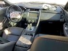 2020 Jaguar E-pace Checkered Flag Серый vin: SADF12FX9L1006194