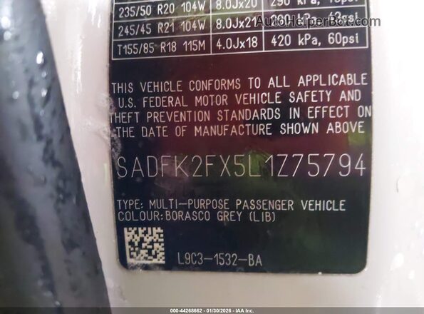 SADFK2FX5L1Z75794 2020 JAGUAR E-PACE Серый Вид подкапотного пространства