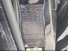 2018 Jaguar E-pace Se Черный vin: SADFP2FX4J1Z14371