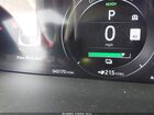 2020 Jaguar I-pace S Ev400 Awd Automatic Красный vin: SADHB2S1XL1F79163