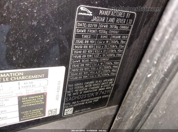 SADHD2S12K1F74211 2019 JAGUAR I-PACE Черный Вид подкапотного пространства