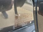 2019 Jaguar Xe S Gray vin: SAJAG4FV7KCP48855