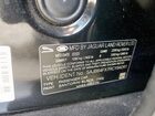 2024 Jaguar Xf R-dynamic Se Черный vin: SAJB64FX7RCY94241