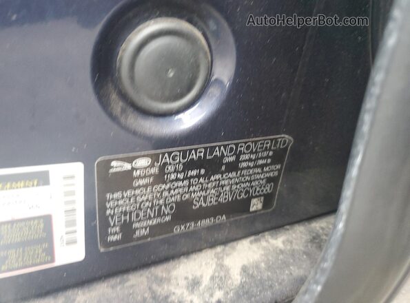 SAJBE4BV7GCY05580 2016 JAGUAR XF Синий Вид подкапотного пространства