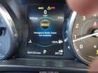 2018 Jaguar Xf 25t Prestige Белый vin: SAJBE4FX4JCY57123