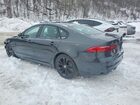 2024 Jaguar Xf R-dynamic Se Угольный vin: SAJBL4GXXRCY97559