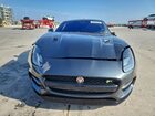 2020 Jaguar F-type R Gray vin: SAJD51EE5LCK64364