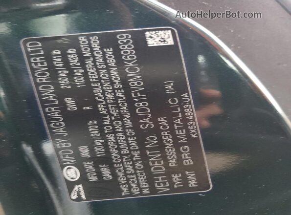 SAJD81FV8MCK69839 2021 JAGUAR F-TYPE Green Vista del compartimento del motor