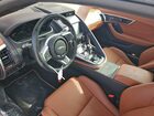 2023 Jaguar F-type Red vin: SAJDD1EE3PCK82368