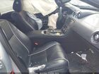 2017 Jaguar Xj R-sport Silver vin: SAJWA1C71H8W12440