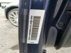 2016 Jaguar Xj Синий vin: SAJWA1C73G8V91136