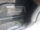 2016 Jaguar Xjl Portfolio Black vin: SAJWA2G72G8V92942