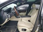 2017 Jaguar Xjl Portfolio Black vin: SAJWA2G75H8W12117