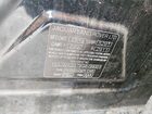 2016 Jaguar Xjl Portfolio Угольный vin: SAJWA2G79G8V99001