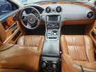 2016 Jaguar Xjl Portfolio Угольный vin: SAJWA2G79G8V99001