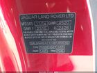 2017 Jaguar F-type Premium Темно-бордовый vin: SAJWA6ATXH8K45535