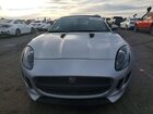 2016 Jaguar F-type Серебряный vin: SAJWA6ETXG8K32213