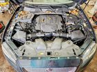 2016 Jaguar Xjl Portfolio Green vin: SAJWJ2GD9G8V95102