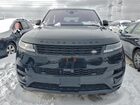 2023 Land Rover Range Rover Sport Dynamic Se Black vin: SAL1L9FU2PA103864