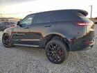 2024 Land Rover Range Rover Sport Dynamic Se Black vin: SAL1L9FU6RA419027