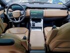 2024 Land Rover Range Rover Sport Se Бирюзовый vin: SAL1P9EU1RA408023