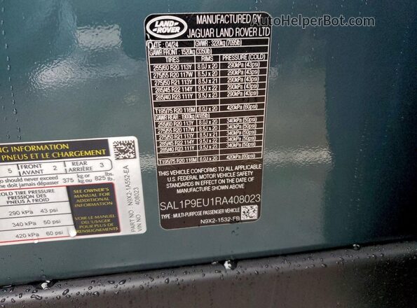 SAL1P9EU1RA408023 2024 LAND ROVER RANGE Бирюзовый Панорамный вид салона 360°