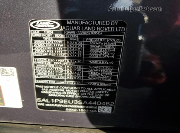 SAL1P9EU3SA440462 2025 LAND ROVER RANGE Gray სალონის 360-გრადუსიანი ხედი