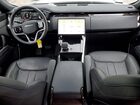 2024 Land Rover Range Rover Sport Se White vin: SAL1P9EU5RA198770