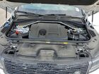 2024 Land Rover Range Rover Sport Se White vin: SAL1P9EU7RA165754
