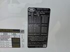 2024 Land Rover Range Rover Sport Se White vin: SAL1P9EU7RA165754