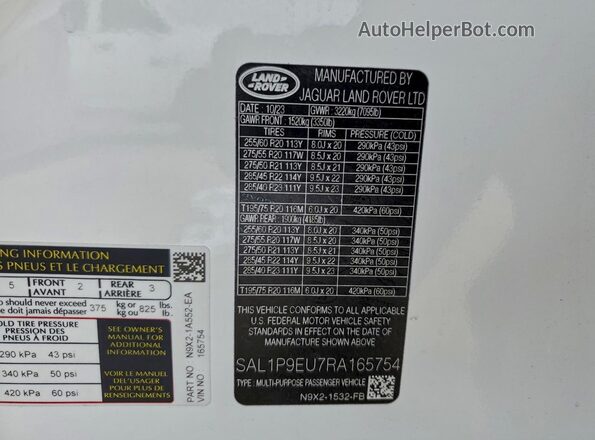 SAL1P9EU7RA165754 2024 LAND ROVER RANGE White Вид підкапотного простору